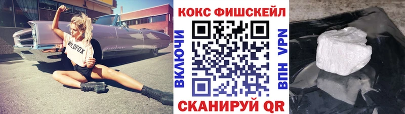 Купить наркоту Шиханы МАРИХУАНА АМФ Гашиш СК