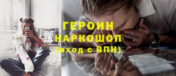 ECSTASY Магас