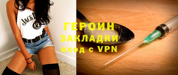 мдма Медногорск