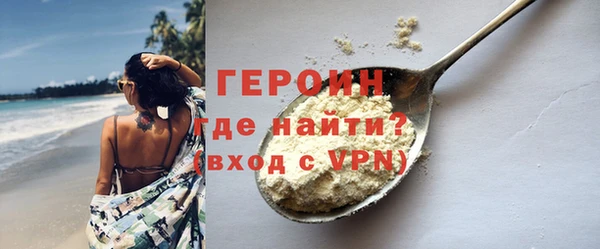 ECSTASY Магас
