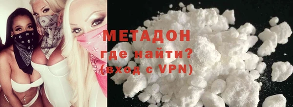 ECSTASY Медвежьегорск