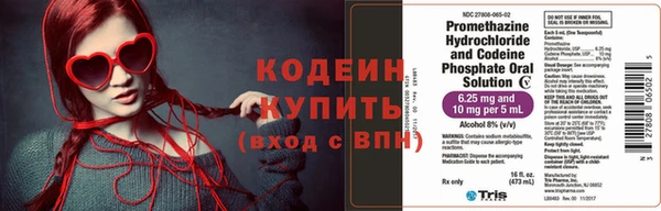 ECSTASY Магас