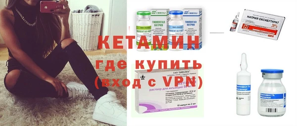 а пвп мука Магадан