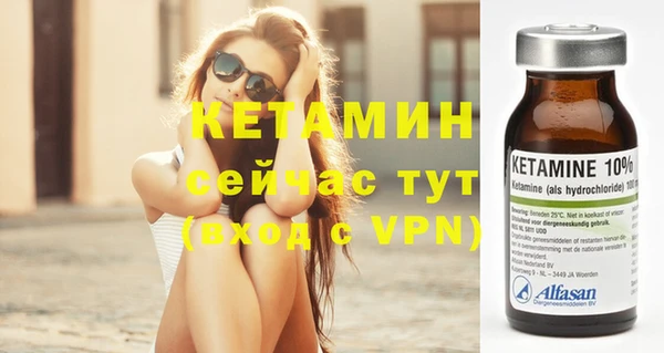 а пвп мука Магадан