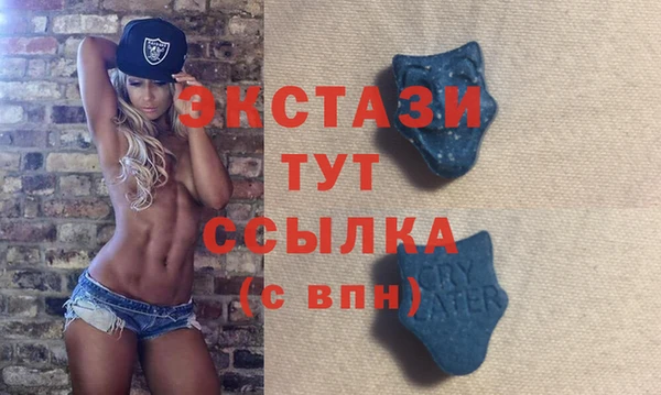 а пвп мука Магадан
