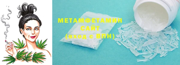 а пвп мука Магадан