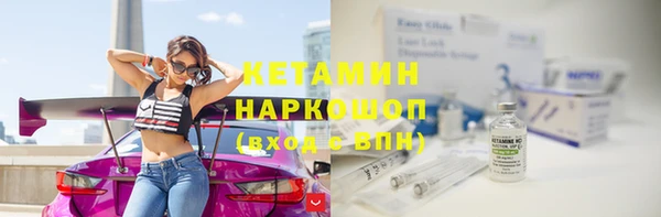 а пвп мука Магадан
