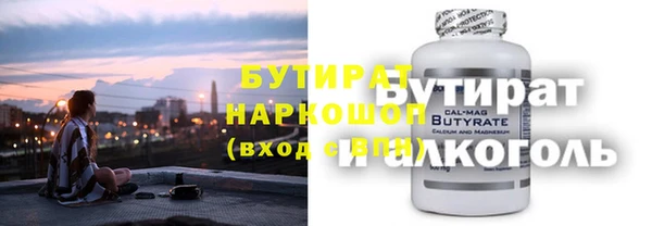 ECSTASY Магас