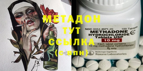 а пвп мука Магадан
