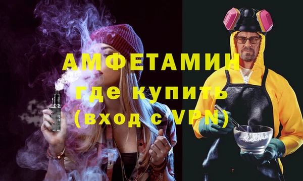 ECSTASY Медвежьегорск