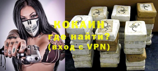 а пвп мука Магадан