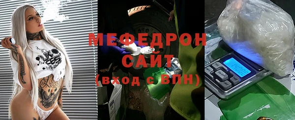 экстази Майский