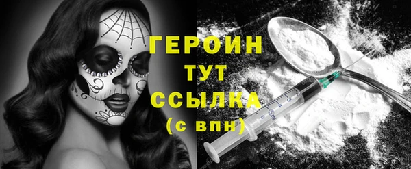 ECSTASY Медвежьегорск