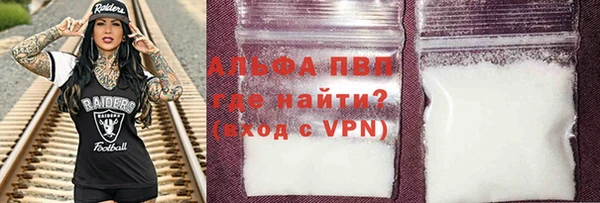 экстази Майский