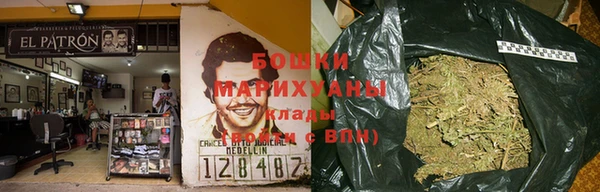 экстази Майский
