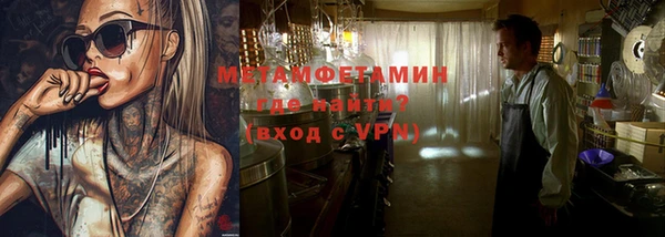 ECSTASY Медвежьегорск