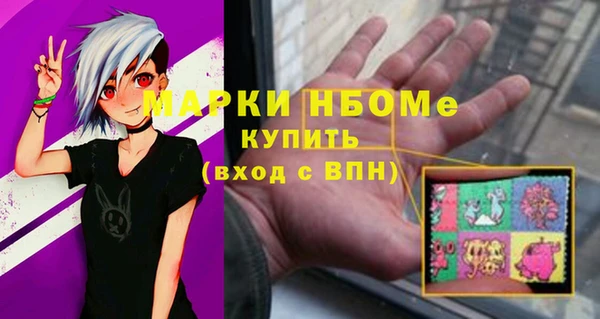 ECSTASY Магас