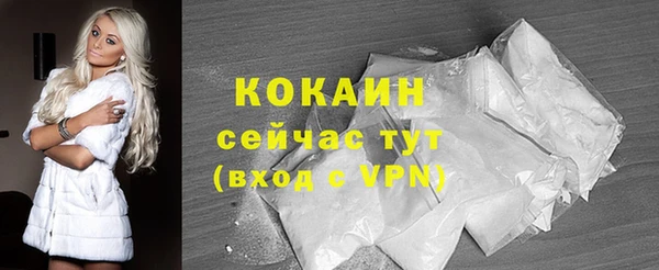 мдма Медногорск
