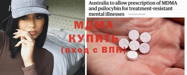 ECSTASY Магас