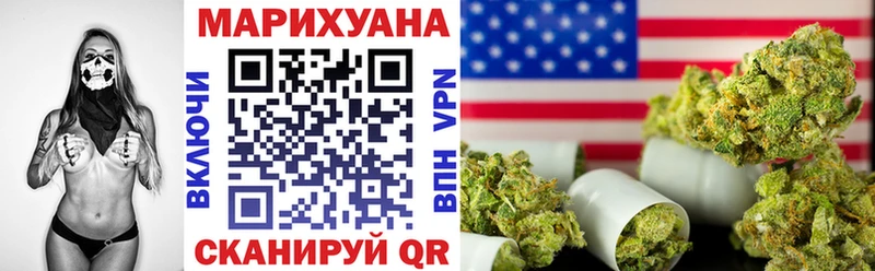 Каннабис ГИДРОПОН  Шиханы 